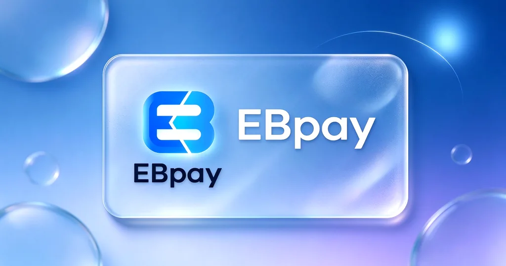 ebpay实名认证怎么弄：材料清单与重试
